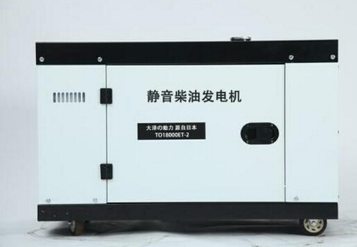 博尔塔拉科克12kw小型柴油发电机组