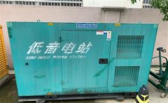 博尔塔拉通州四建大波纹箱定制案例